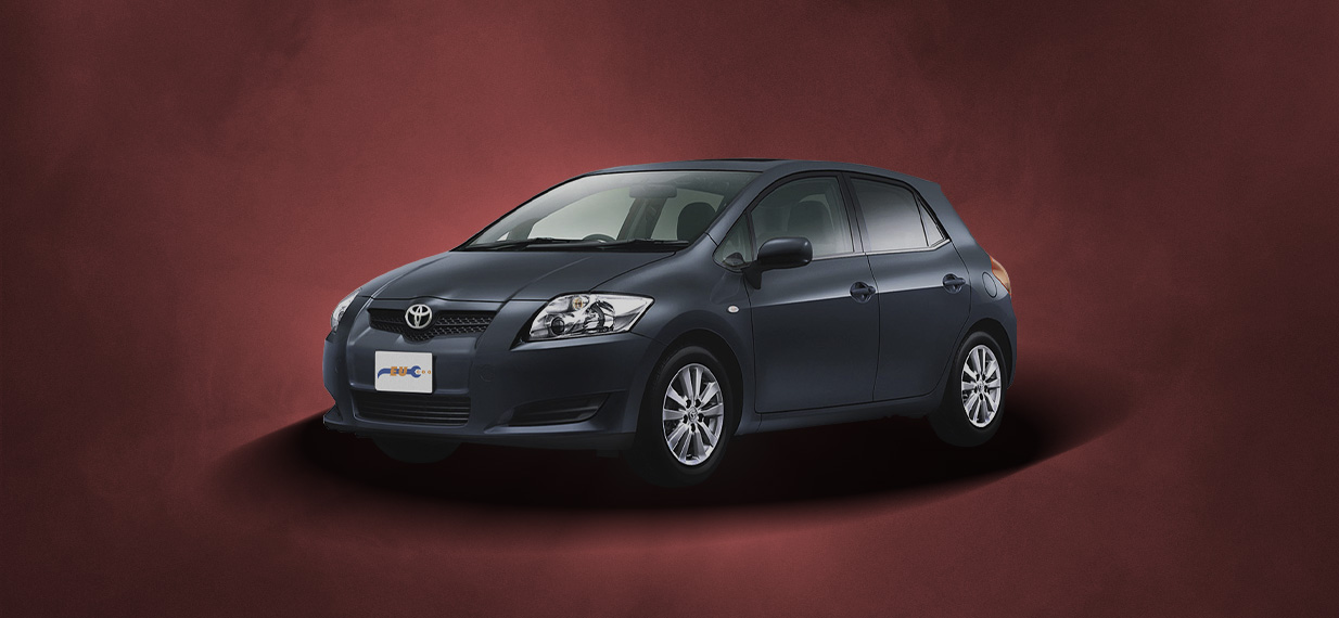 catalogue auris 2022